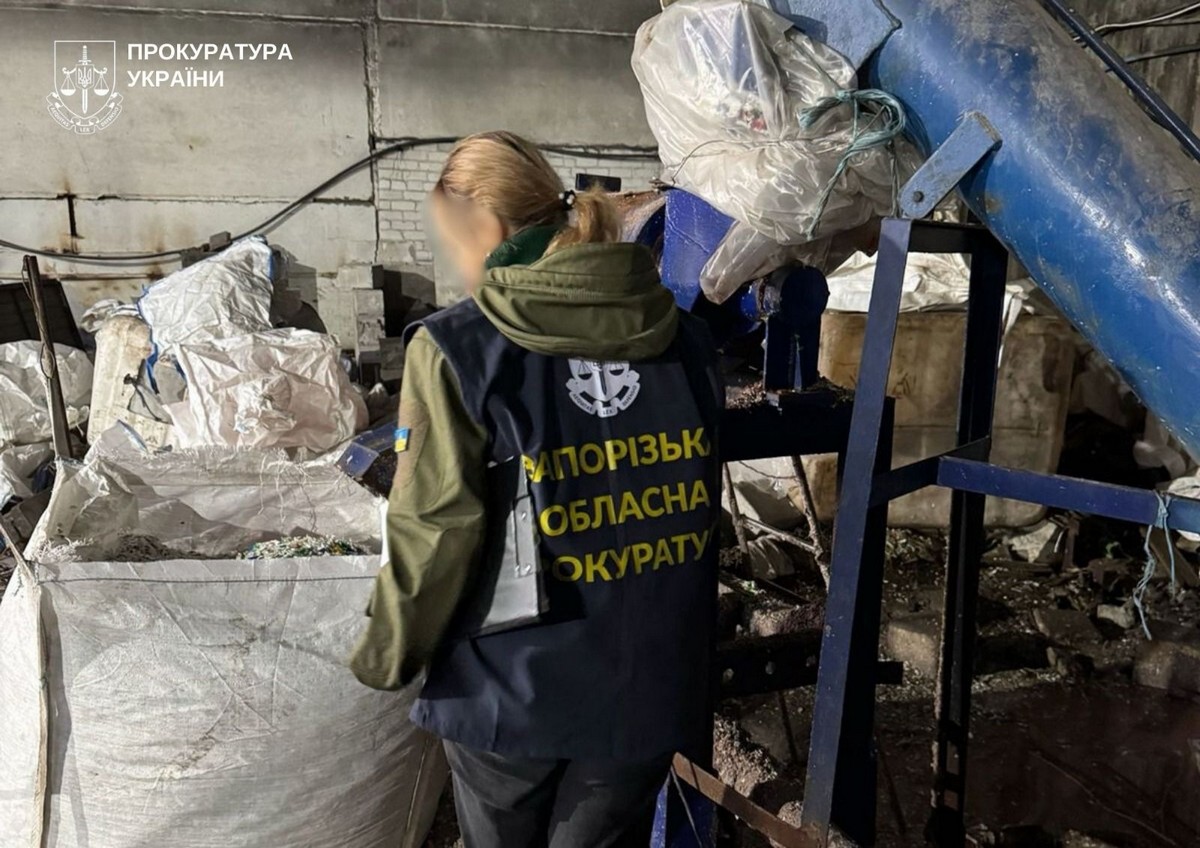 У Запоріжжі незаконне виробництво пластикової крихти створило екологічну загрозу