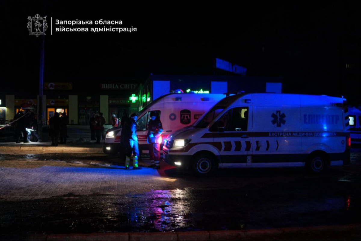Атака на Запоріжжя: у Хортицькому районі внаслідок удару є загиблі та постраждалі (фото, відео)
