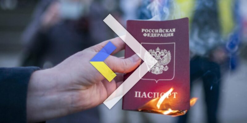 Росіяни організовують рейди в Енергодарі для примусової "паспортизації"