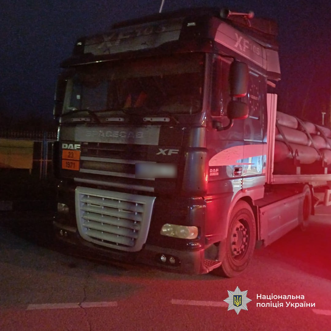 "Газові" злочинці - у Запоріжжі організована група непомітно відбирала газ із магістралі та продавала його на АЗС (фото, відео)