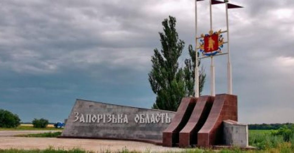 Російські військові обстріляли цивільну інфраструктуру у 7 населених пунктах Запорізької області
