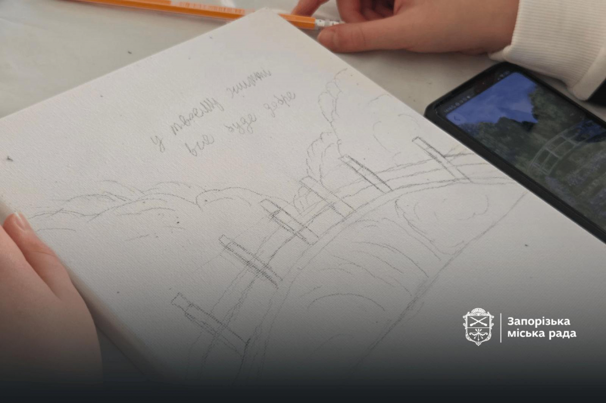 У Запоріжжі стартувала серія міських арттерапевтичних зустрічей для сімей - фото
