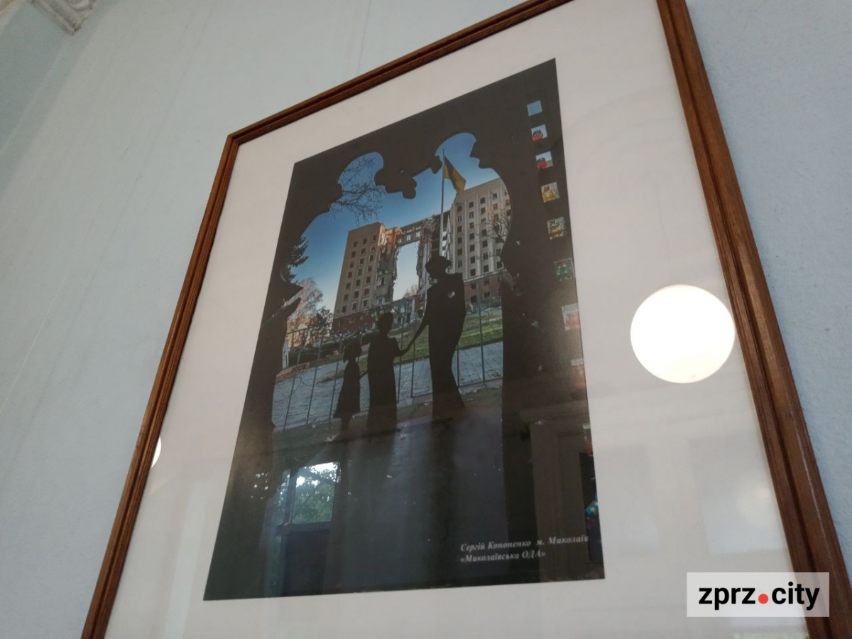 У Запоріжжі показали погляд фотохудожників з різних міст і країн