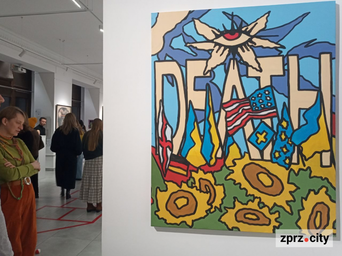 У Запоріжжі показали незвичайні скульптури та ще багато класних творів сучасного мистецтва - фото