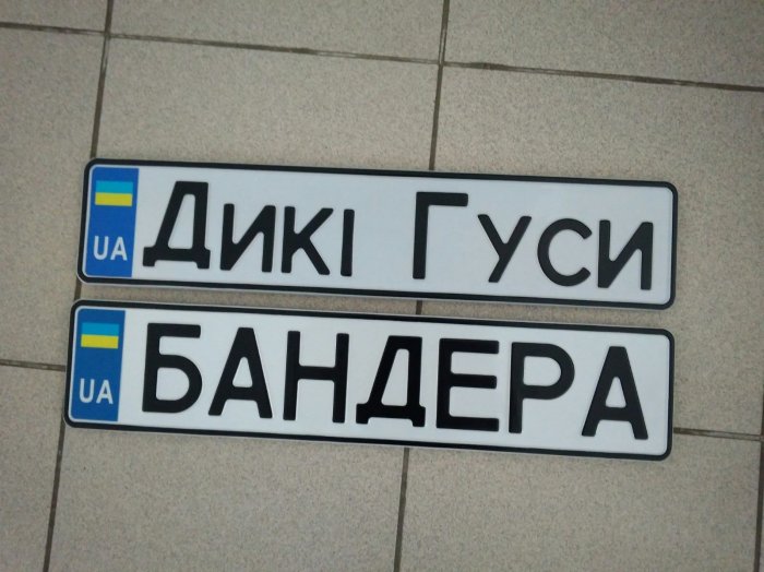 Окупанти у Запорізькій області погрожують, що будуть відбирати машини у місцевих - які саме