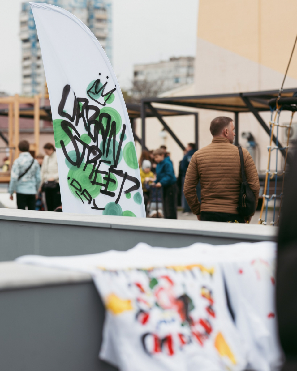 Презентували скейт-майданчик: у Запоріжжі відбувся молодіжний фестиваль (фото)