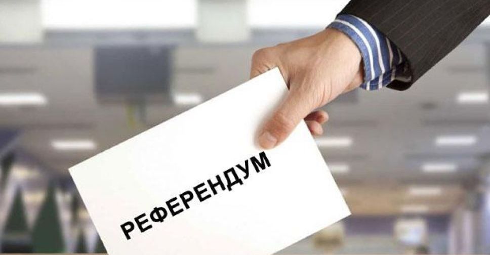 У Запорізькій області відмінусували ще один штаб по підготовці псевдореферендуму