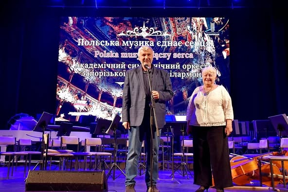 Польська класика прозвучала у запорізькій філармонії (фото)