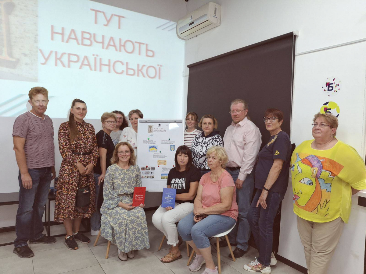 У Запоріжжі американець вивчає українську мову - як долучитись до безкоштовних курсів
