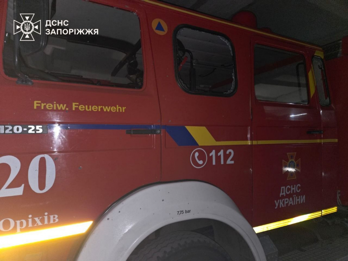 На Запоріжжі ворог атакував рятувальників: є поранений