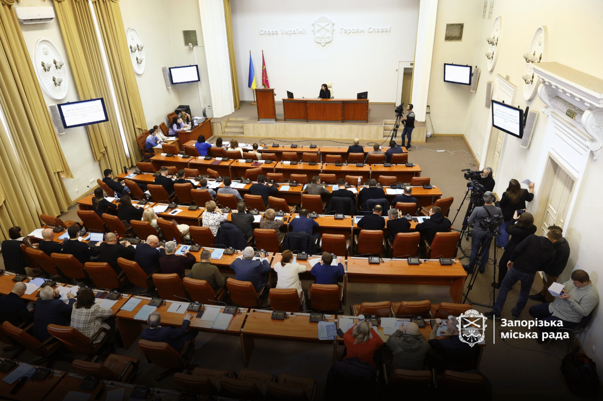 У Запоріжжі на аукціон виставили комунальні земельні ділянки, вільні від забудови - перелік локацій