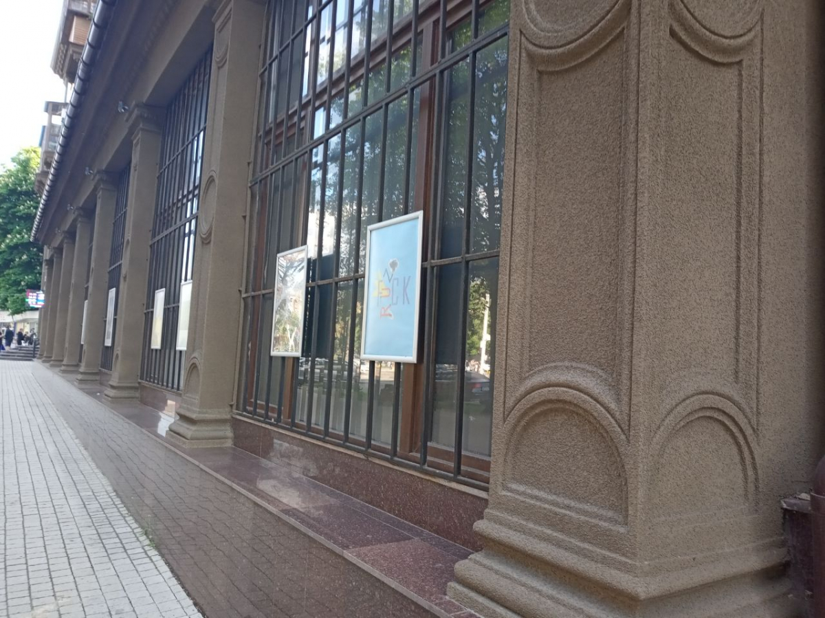 Центр сучасного мистецтва Запоріжжя, фото Світлани Олійник