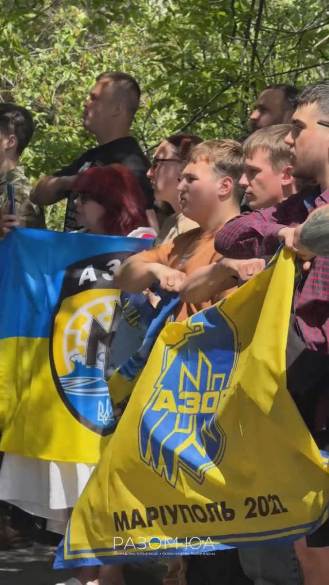 У Запоріжжі відкрили меморіальну дошку бійцю «Азову» з позивним «Шорох» (фото, відео)