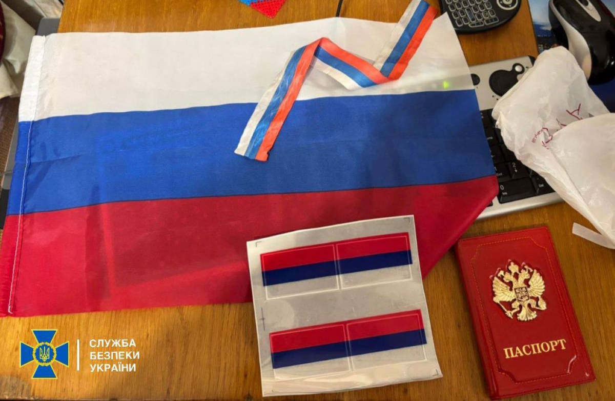 Писала до міністерства оборони рф та закликала захопити Запоріжжя - СБУ викрила працівницю одного з комунальних підприємств