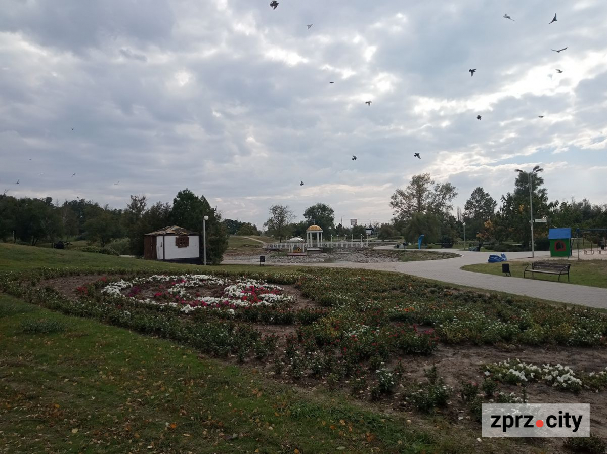 Як зараз виглядає парк у Запоріжжі, де святкували День міста