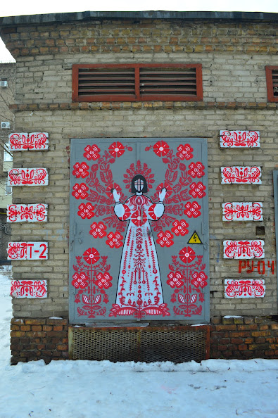 Запорізькі художники перетворили трансформаторну будку на яскравий артоб'єкт - фото