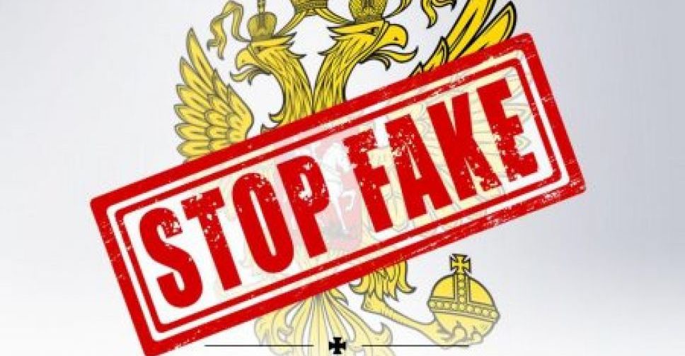 У Запорізькій області окупанти розповсюджують пропаганду, фейки та тиснуть на мешканців