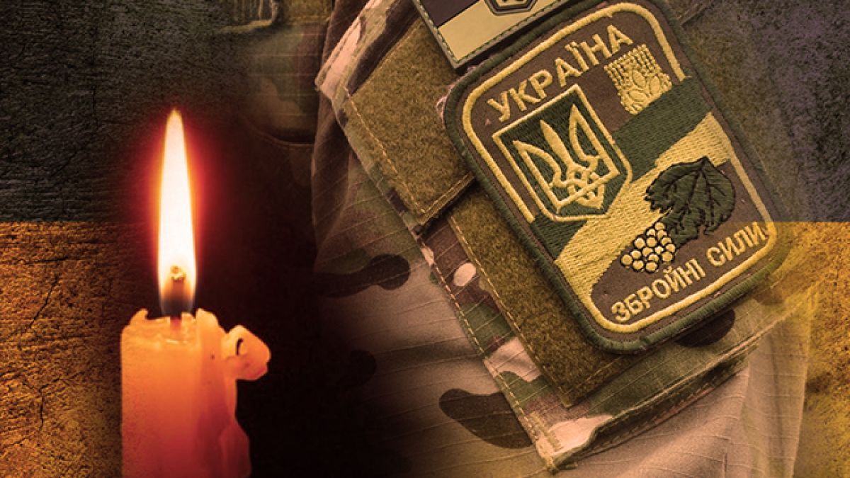 Олександр Бичков майже два роки вважався зниклим безвісти. Його загибель підтвердили за результатами ДНК-експертизи.