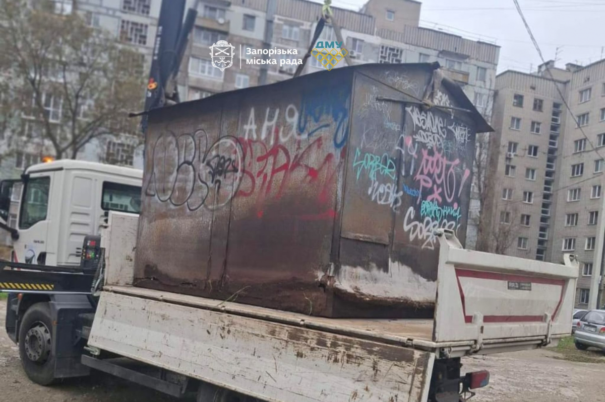 Інспектори з благоустрою виявили численні порушення у Запоріжжі – що прибрали (фото)
