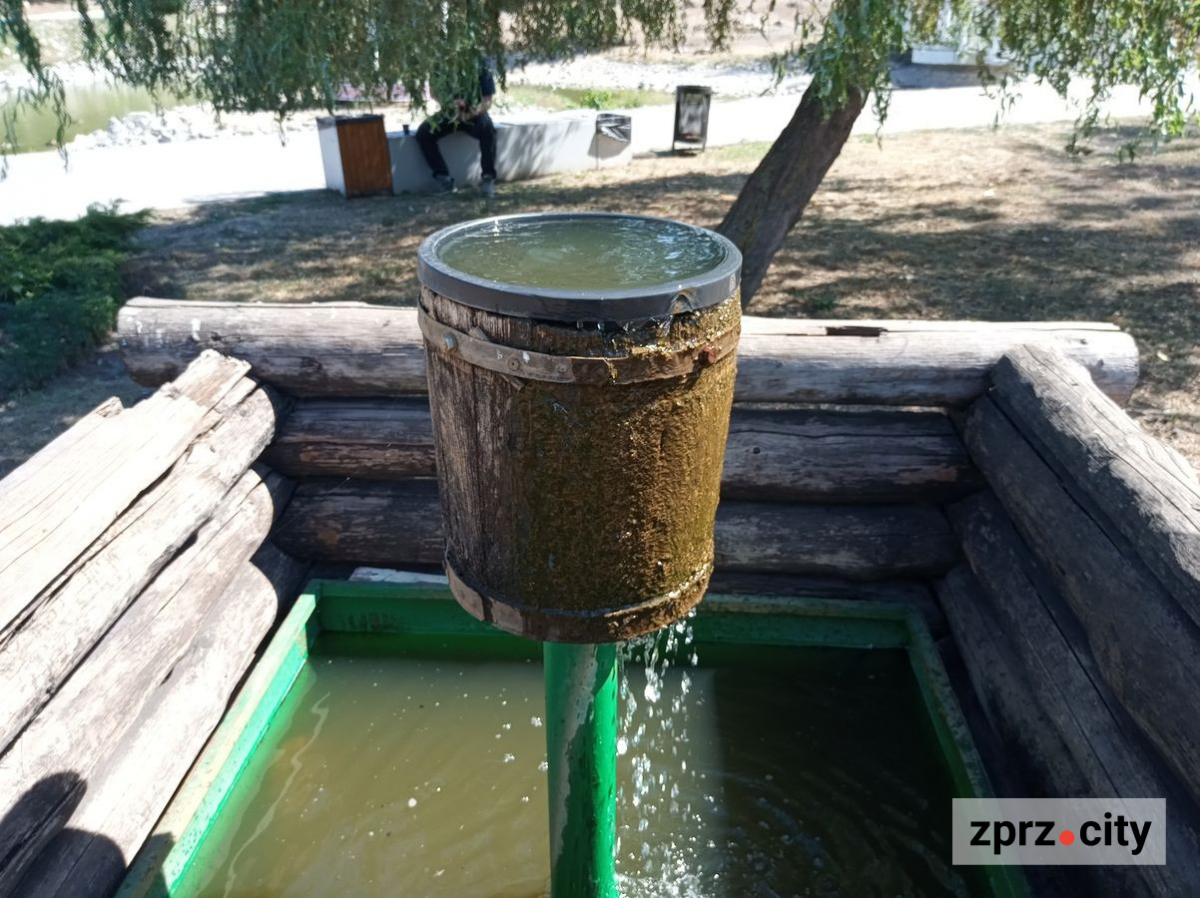 Вознесенівський парк