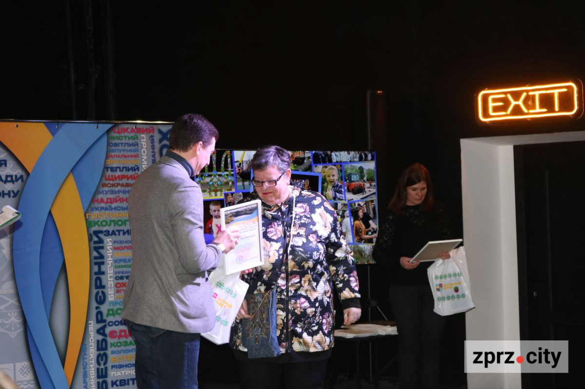 Не спальний і наймолодший - Хортицький район Запоріжжя відзначив 31-річчя (фото, відео)