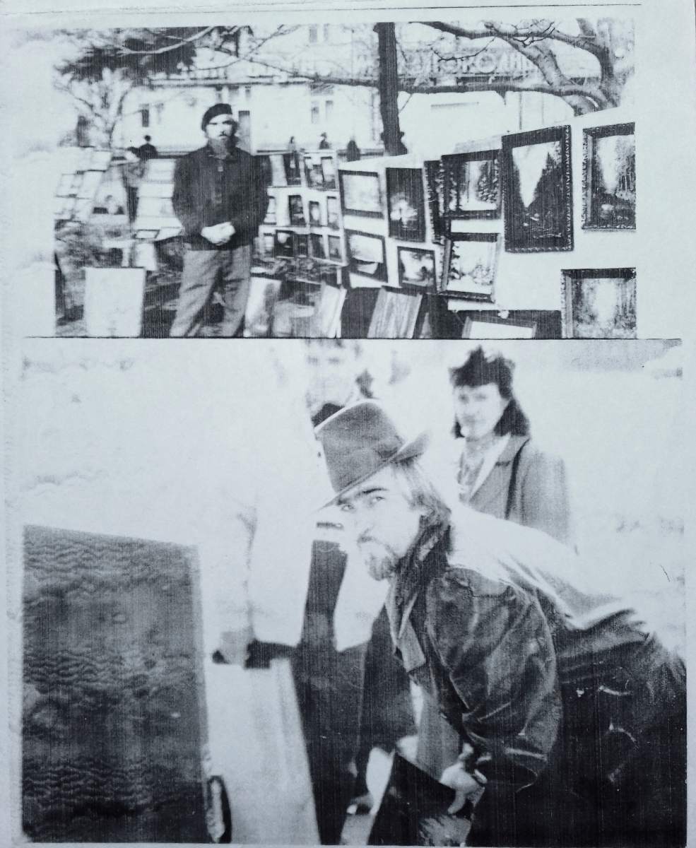 Як 30 років тому запорізькі художники вийшли на вулицю до фонтану - фото з ювілейної виставки