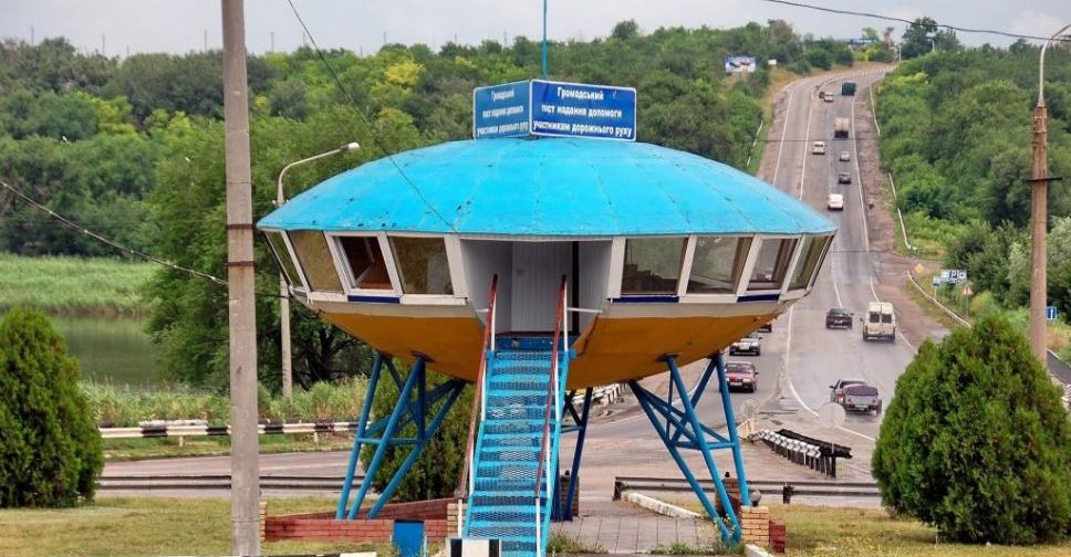 Міський голова Василівки повідомив про зміну прапору на будівлі міськради на триколор