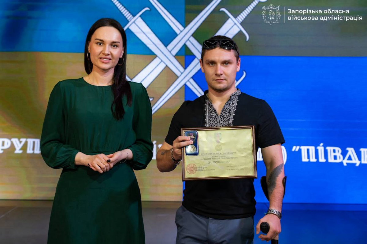 День Героїв України