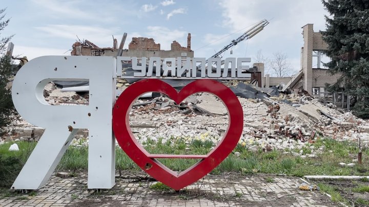 Гуляйполе отримає допомогу від Івана-Франківська – куди підуть гроші