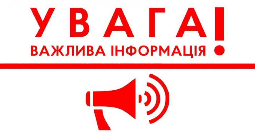 У Запоріжжі можна почути звуки контрольованих вибухів