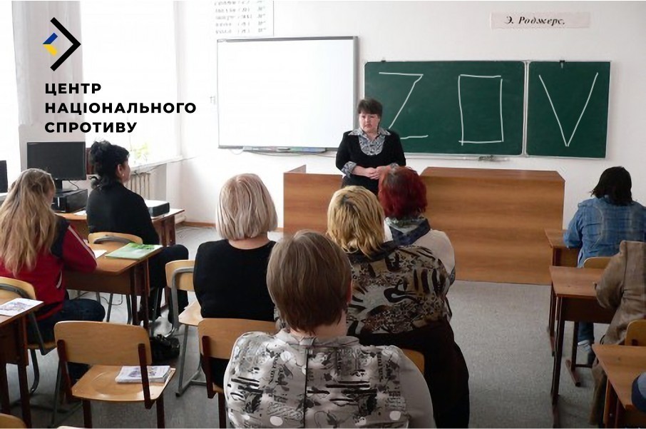 Обходять батьківські збори та погрожують – на окупованих територіях Запорізької області росіяни тиснуть на мешканців