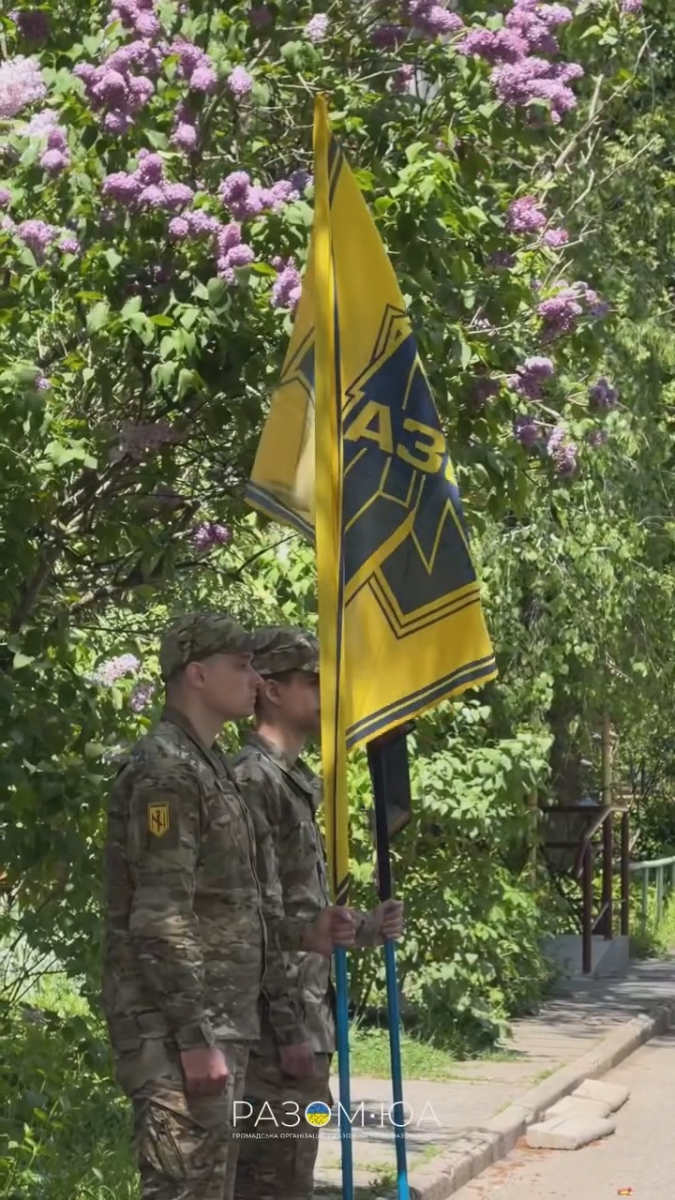У Запоріжжі відкрили меморіальну дошку бійцю «Азову» з позивним «Шорох» (фото, відео)