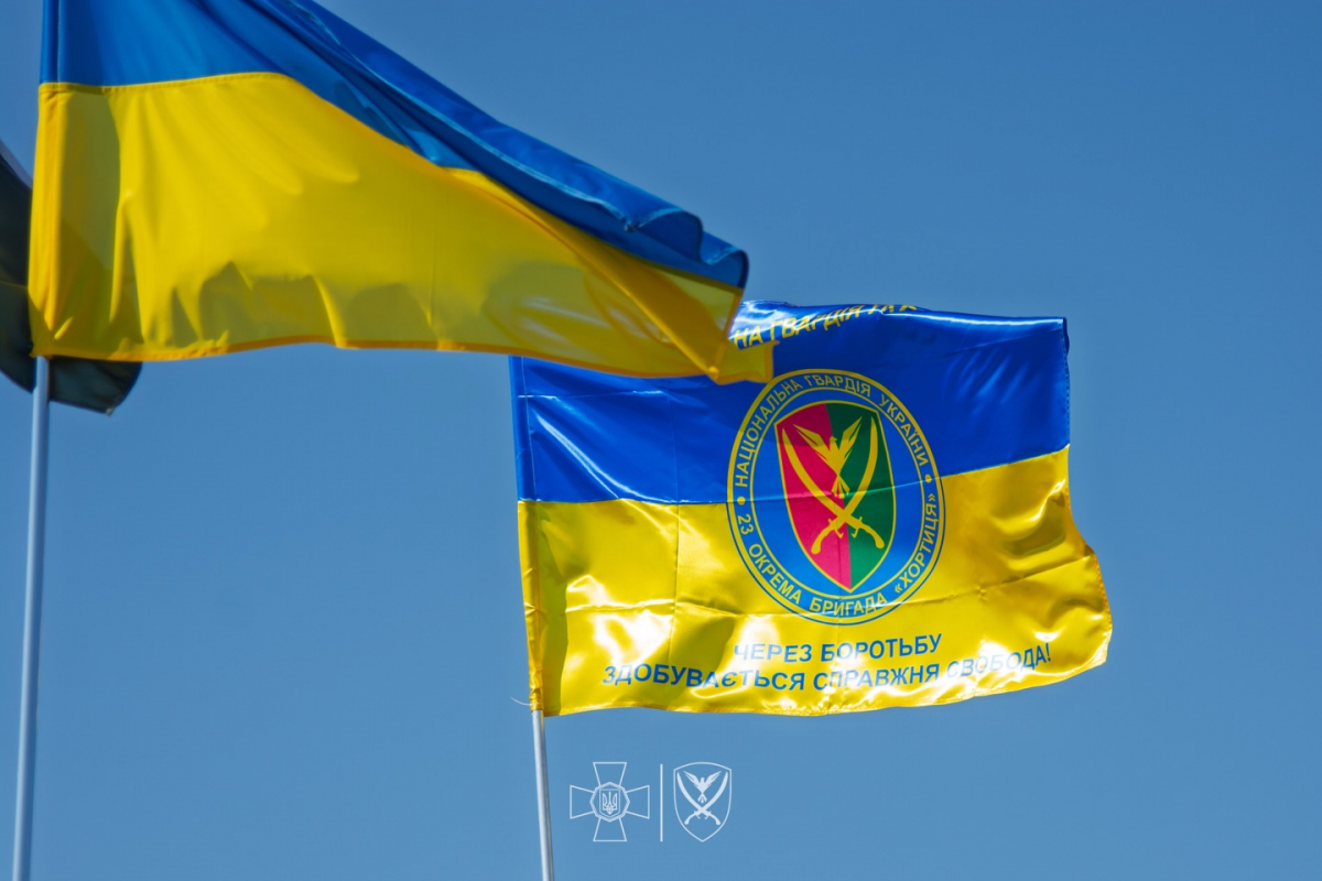 Президент України підписав указ про відзначення 23-ї бригади НГУ, яка виконує бойові завдання та забезпечує безпеку держави