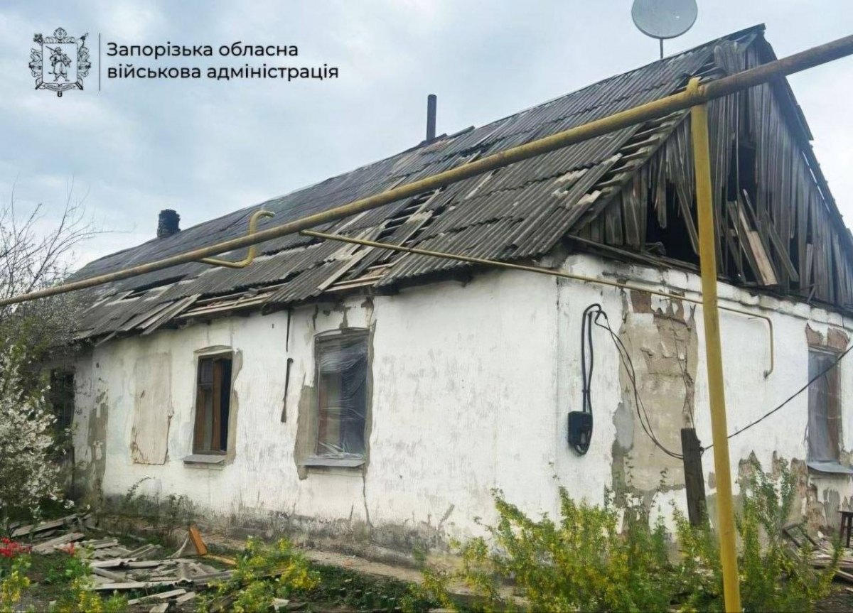 Росіяни атакували Запорізьку область - є поранені, фото: ЗОВА