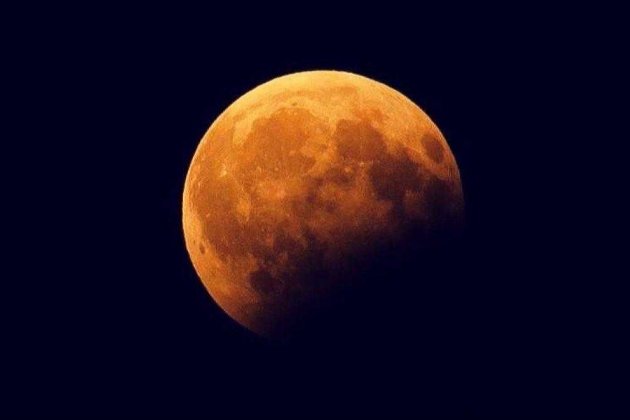 Сьогодні відбудеться рідкісне місячне затемнення: чи буде видно в Запоріжжі