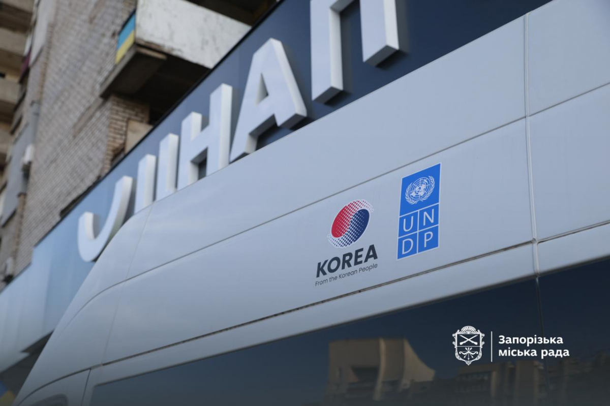 Послуги на колесах - у Запоріжжі з'явиться мобільний ЦНАП (фото)