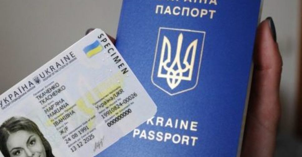 З 1 червня для українців планують скасувати безкоштовний проїзд у транспорті у ряді країн Європи