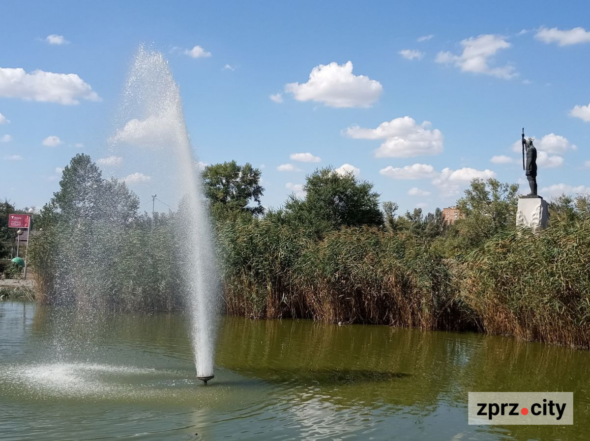 Вознесенівський парк