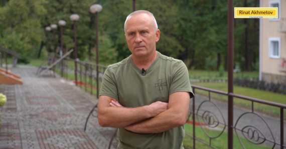 Захисник Маріуполя Володимир Ліфар пройшов реабілітацію за підтримки Фонду Ріната Ахметова
