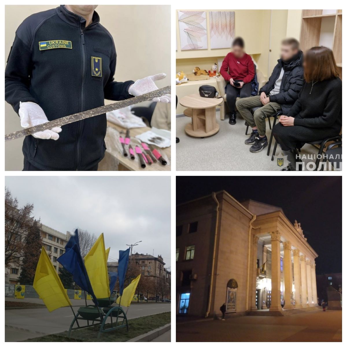 "Фотосесія" з мертвим собакою, зникнення прапорів, безоплатні обстеження - найважливіші події Запоріжжя за тиждень