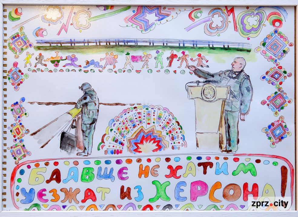 Туристичний інформаційний центр у Запоріжжі відкрився незвичайною виставкою з Києва - фото