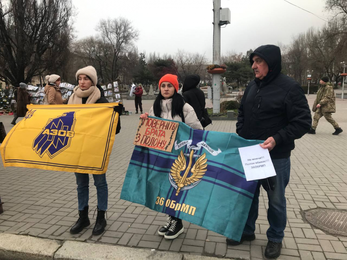 "Свято без свята" - у Запоріжжі рідні військовополонених нагадували суспільству про героїв, які знаходяться у полоні