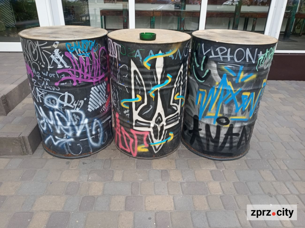 У Запоріжжі з'явились нові цікаві роботи вуличних художників: фото