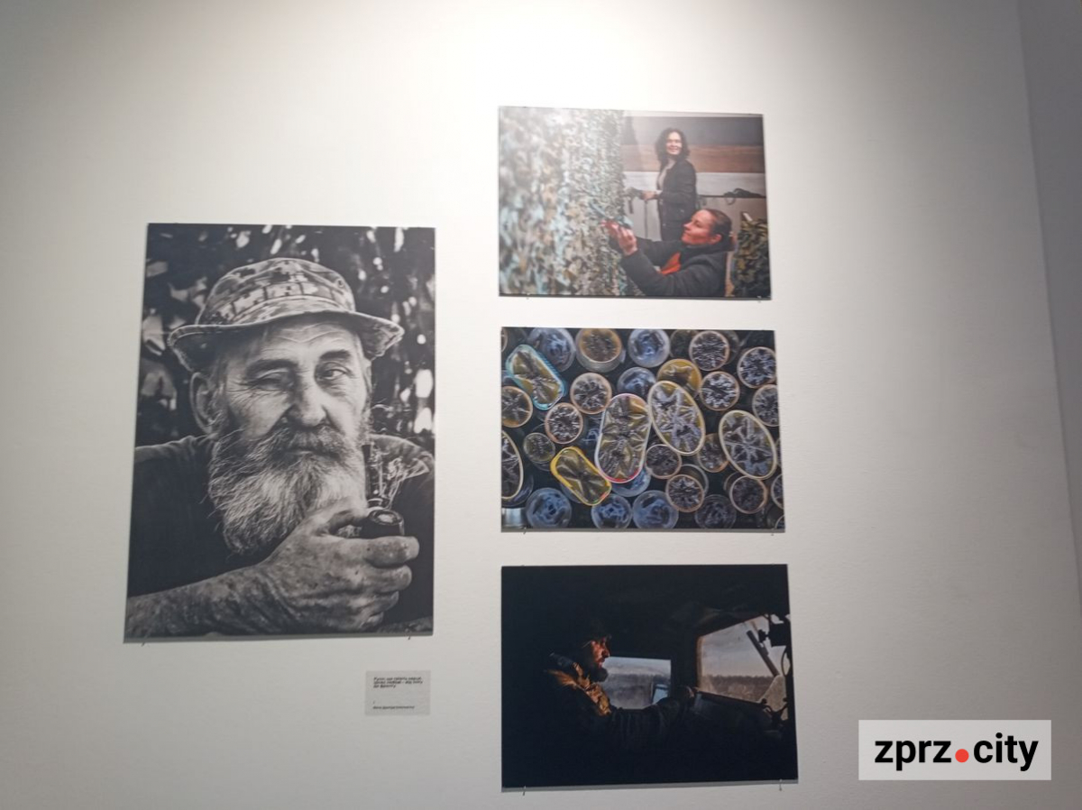 Від ретро до сьогодення -  запорізькі фотохудожники показали своєрідну історію нашого міста