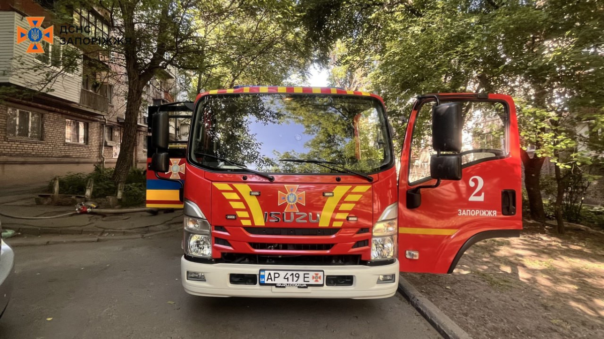 У Запоріжжі під час пожежі врятували двох людей – що сталося