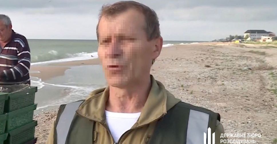 Керівника рибоохоронного патруля з Бердянська судитимуть за державну зраду