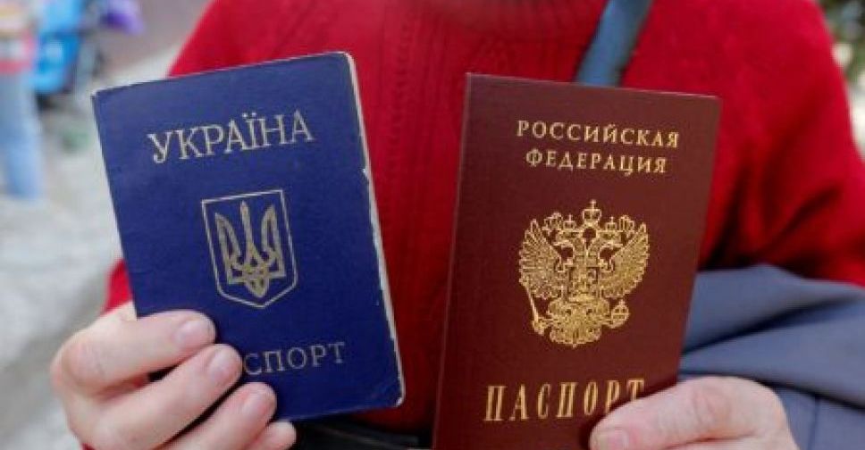 Євросоюз не визнаватиме паспорти, видані жителям окупованих територій Запорізької області