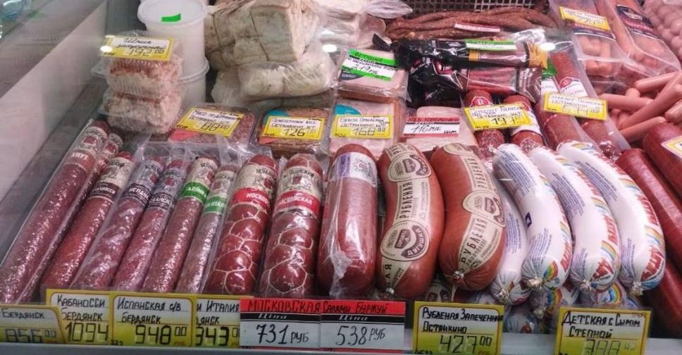 Мешканці окупованого міста Запорізької області шоковані цінами на продукти - фото