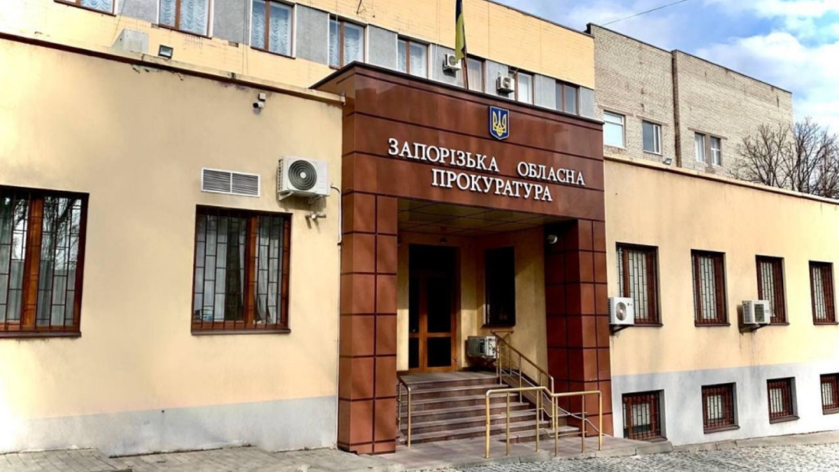 Організовувала постачання вибухівки та завербувала дитину: у Запоріжжі судитимуть агентку фсб