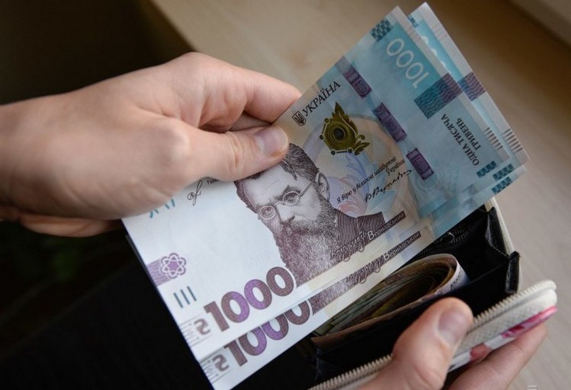 В Україні зросла мінімальна зарплата і прожитковий мінімум – скільки отримуватимуть запоріжці